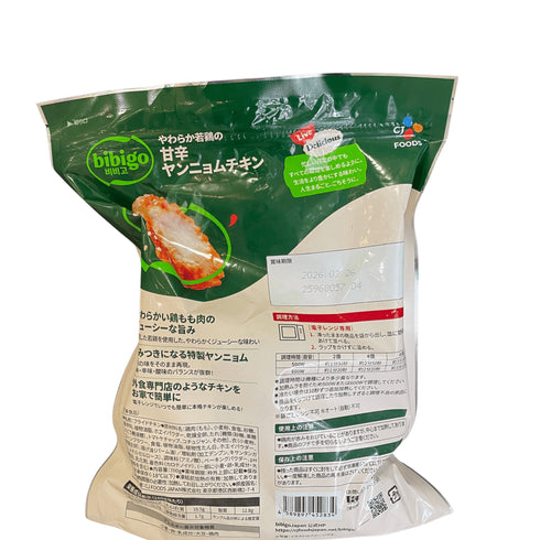 【冷凍便】bibigo 甘辛ヤンニョムチキン - ナショナルマート通販